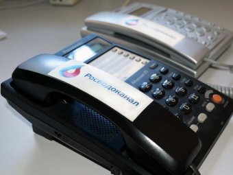 Фото пресс-службы «РВК-Архангельск». Фото пресс-службы «РВК-Архангельск».